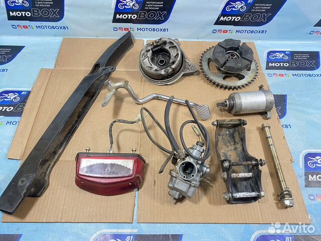 Yamaha YBR 125 запчасти разбор