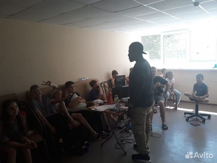 Английский с носителем языка