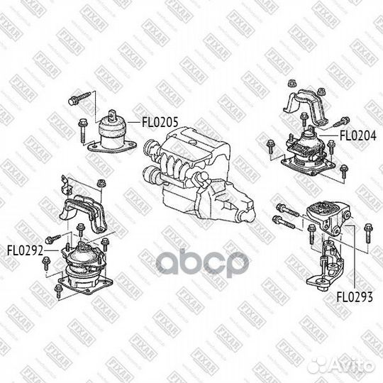 Опора двигателя задняя 'FL0204 fixar