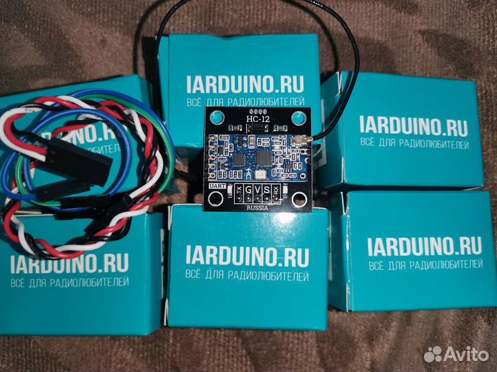 Радио модуль 433.4мгц, HC-12 (Trema-модуль)
