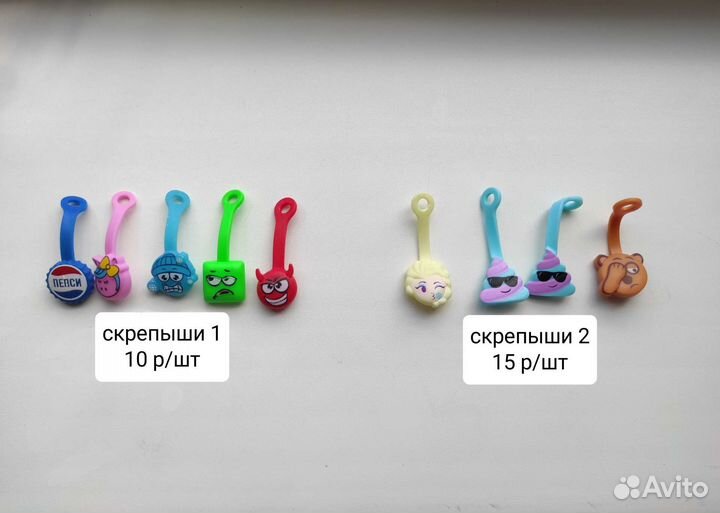 Скрепыши все 1,2,3,4, приколыши, стикерсы
