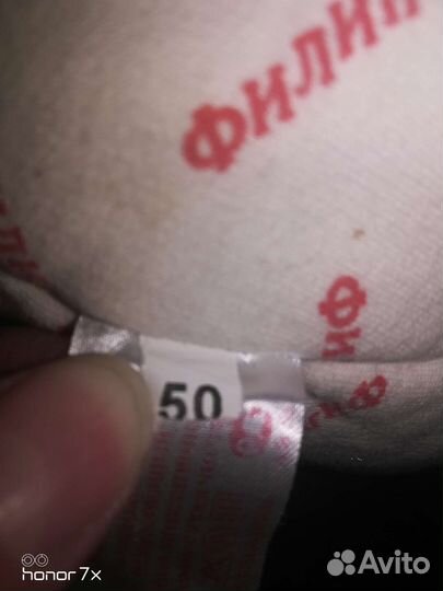 Шапка для девочки на 1-3года