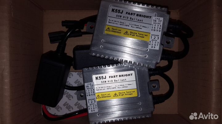 Новые блоки розжига 55W Fast start