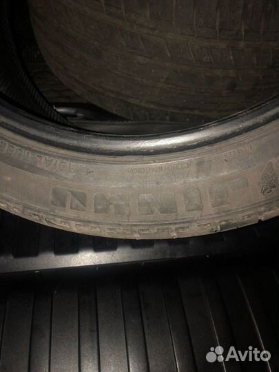 Jinyu Gallopro Multiseason 275/40 R20