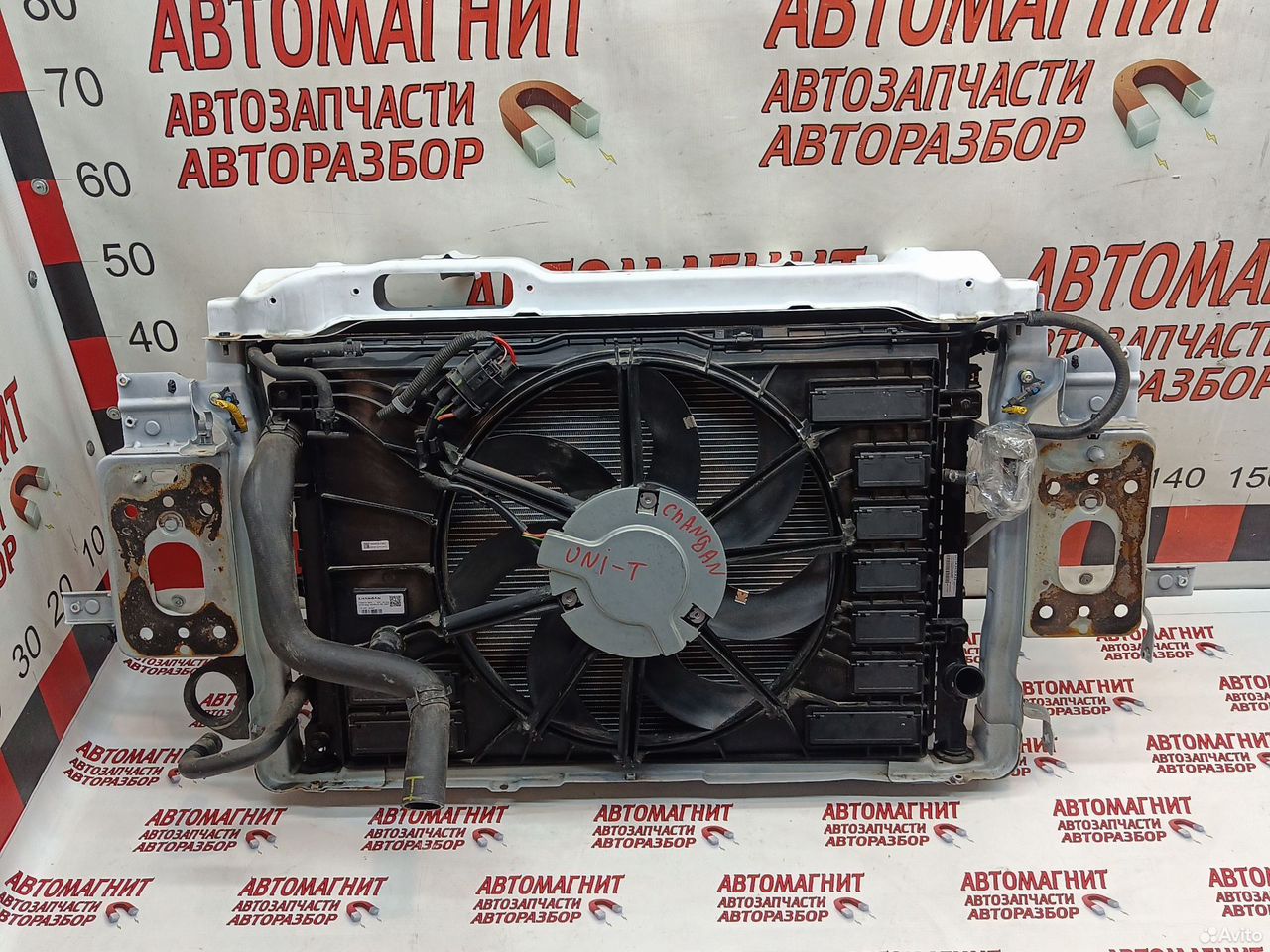 Кассета радиаторов телевизор Changan UNI-T