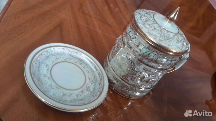 Бокал с крышкой и блюдцем. 0,3л