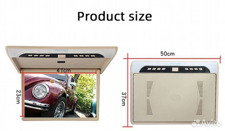 Потолочный монитор 13, 19 дюймов в автомобиль