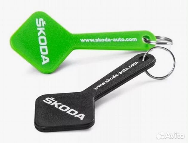 Брелок-ключ для тележек супермаркетов Skoda купить в Москве с доставкой ...