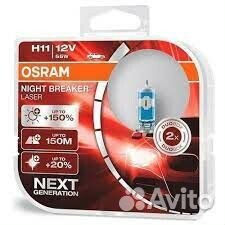 Лампа галогенная Osram Night breaker laser H11 12V