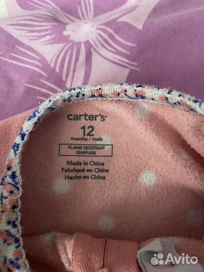 Комбинезон флисовый