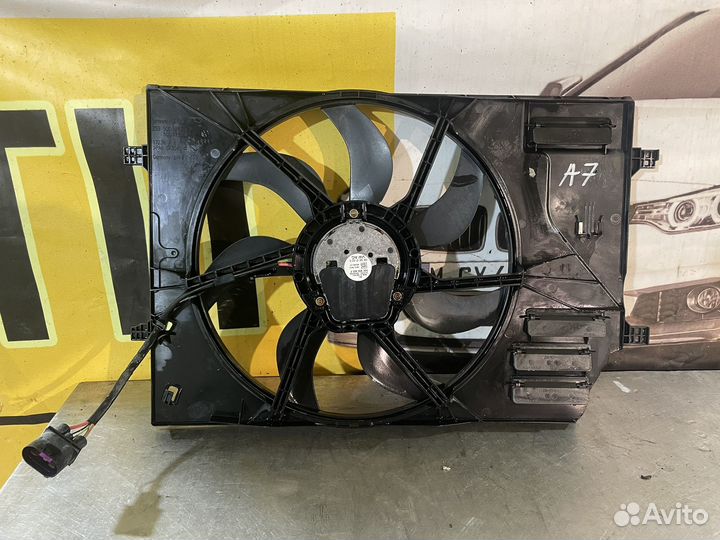 Вентилятор охлаждения Шкода Октавия A7