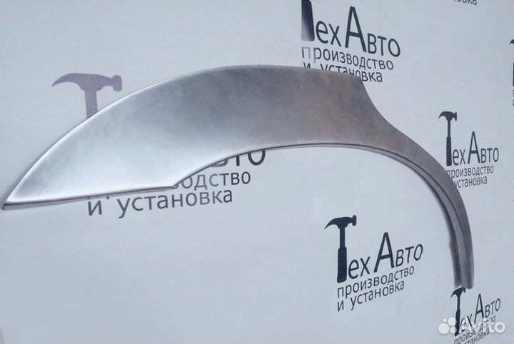 Арки Hyundai Santa Fe 1 пок