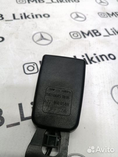 Замок ремня безопасности левый Mercedes S-Класс