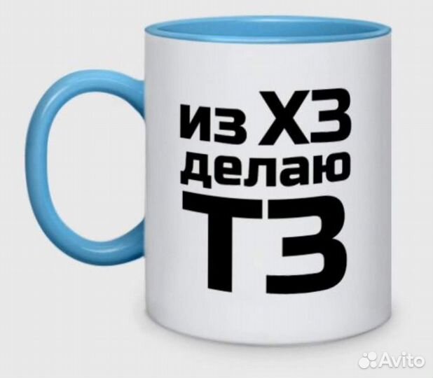 Домофон, видеонаблюдение, контроль доступа