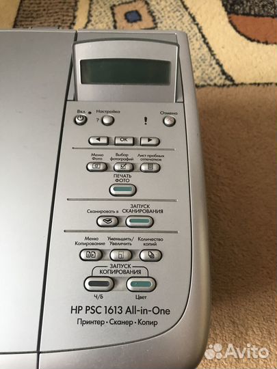 Принтер сканер копир hp