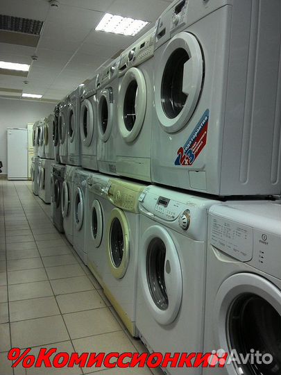 Стир машина Beko 5кг Гарантия 30дн. M2303