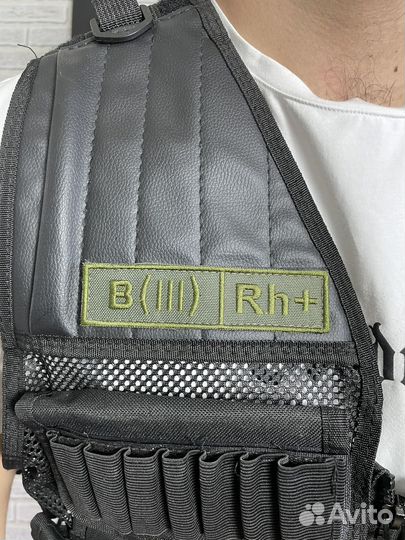 Жилет разгрузка