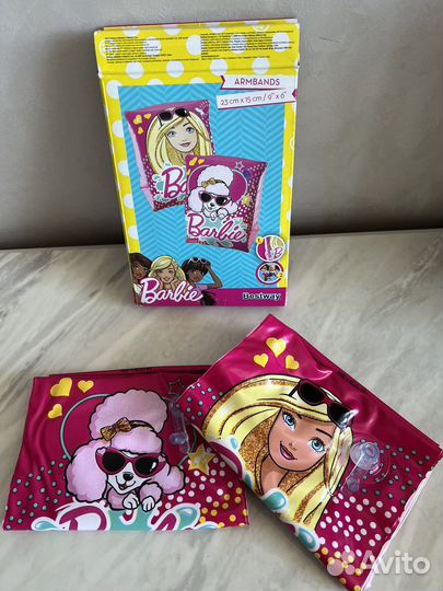 Нарукавники для плавания