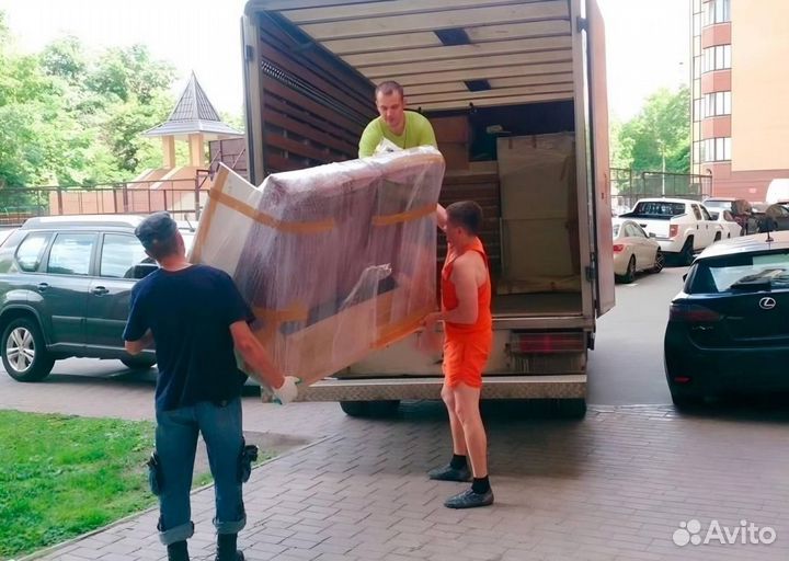 Перевозка личных вещей/переезд из Калининграда