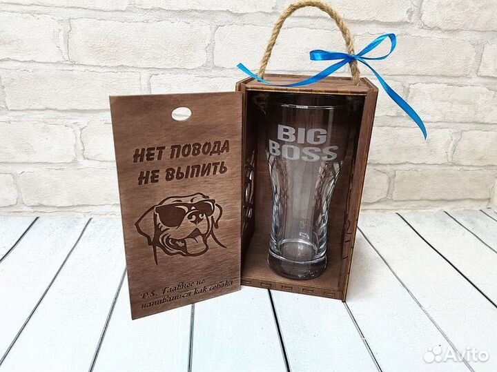 Гравировка бокалов