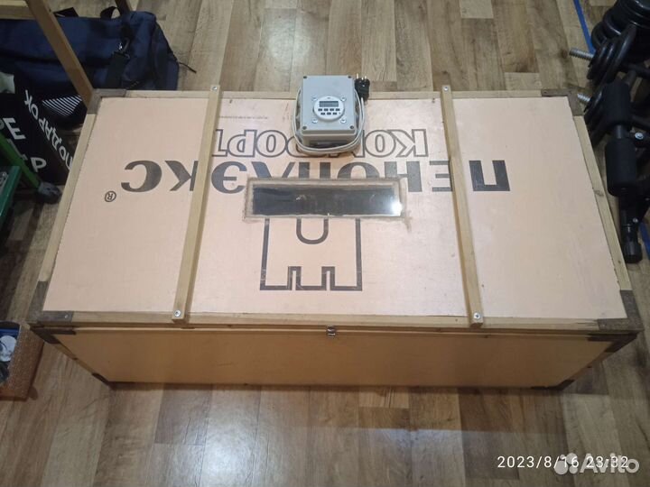 Инкубатор для рассады