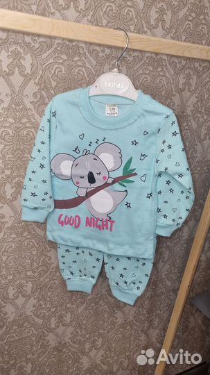 Пижама детская 80-86 новая