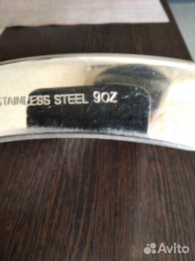 Фляжка карманная для любимого напитка+воронка,270