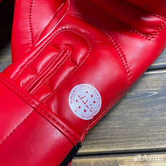 Перчатки для кикбоксинга