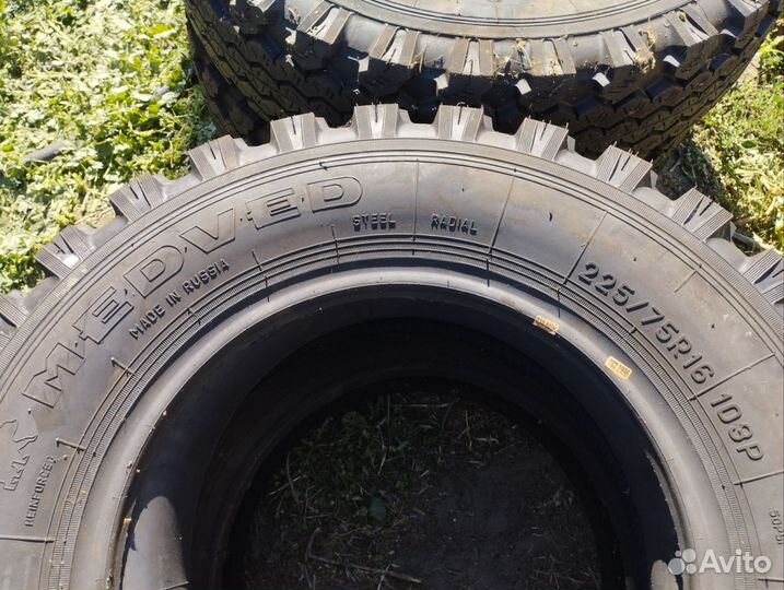 Покрышки на УАЗ 16