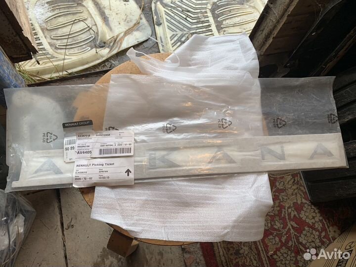 Renault Arkana эмблема крышки багажника