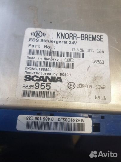 Блок управления ebs Scania
