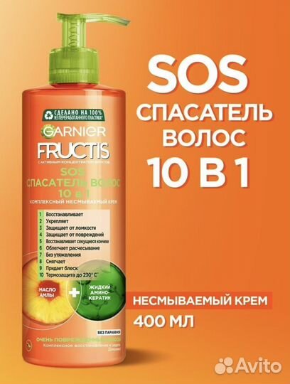 Корейская косметика