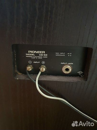 Колонки Pioneer CS-53