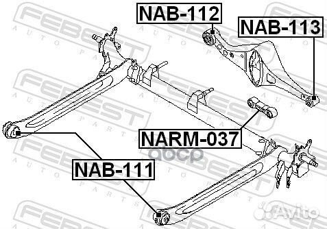 Сайлентблок рычага задн балки nissan primera P1