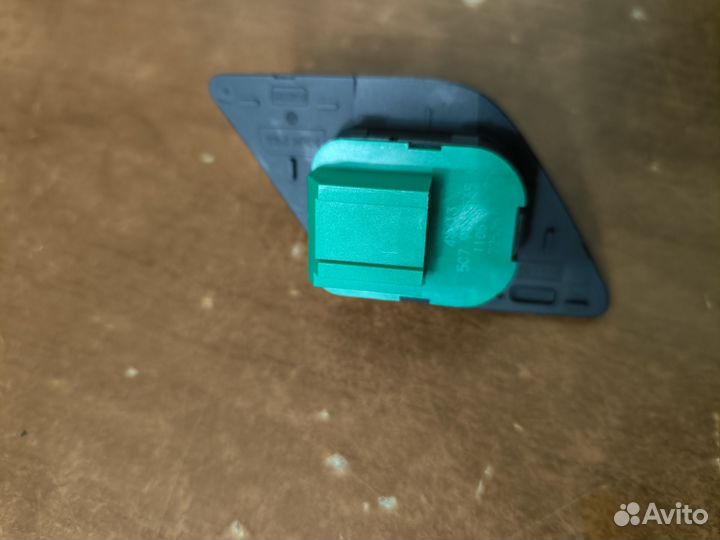 Блок управления зеркалами vw