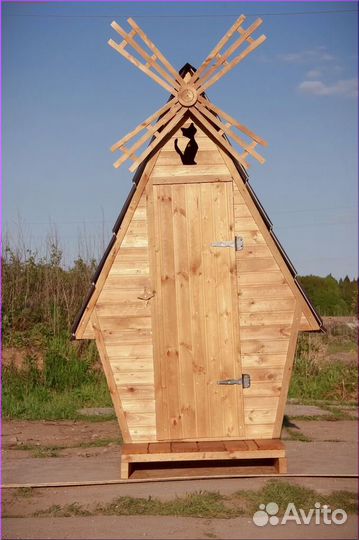 Уличный туалет ELE1002