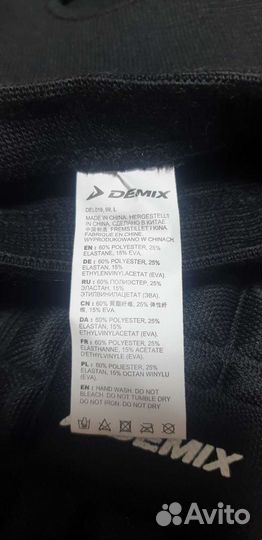 Налокотники для брейк-данс