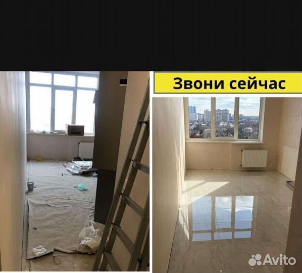 Уборка Клининг Качественно