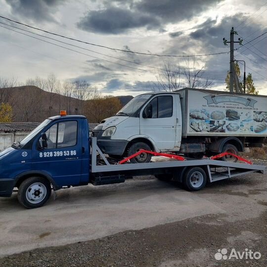 Услуги Эвакуатора эвакуатор 24 7 эвакуация