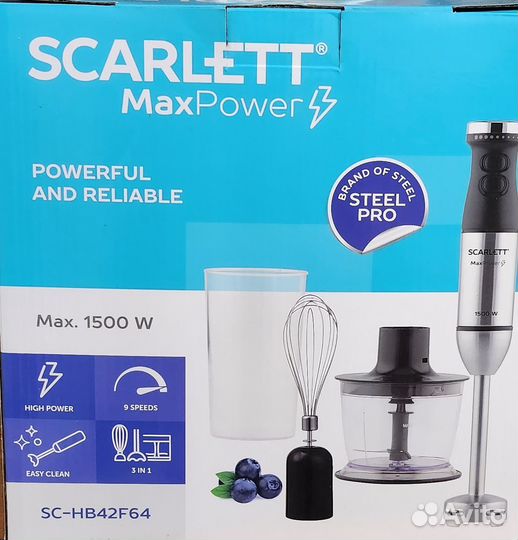 Техника для дома