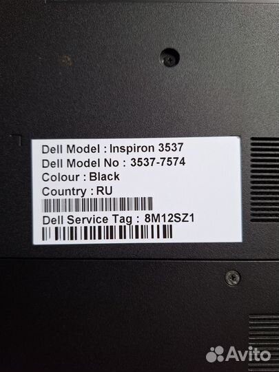 Ноутбук dell старый рабочий
