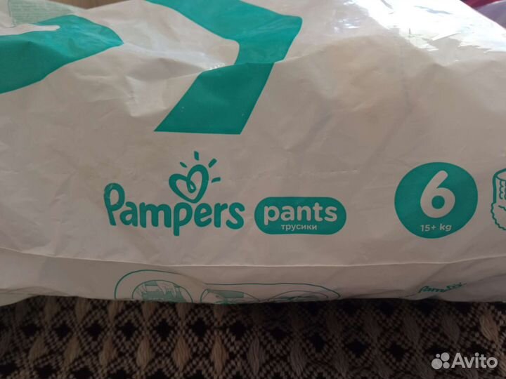Подгузники pampers 6 16шт