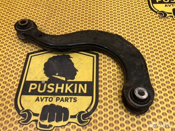 Рычаг подвески лодочка задний левый Skoda Superb