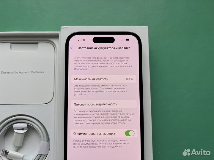 iPhone 14 Pro, 128 ГБ