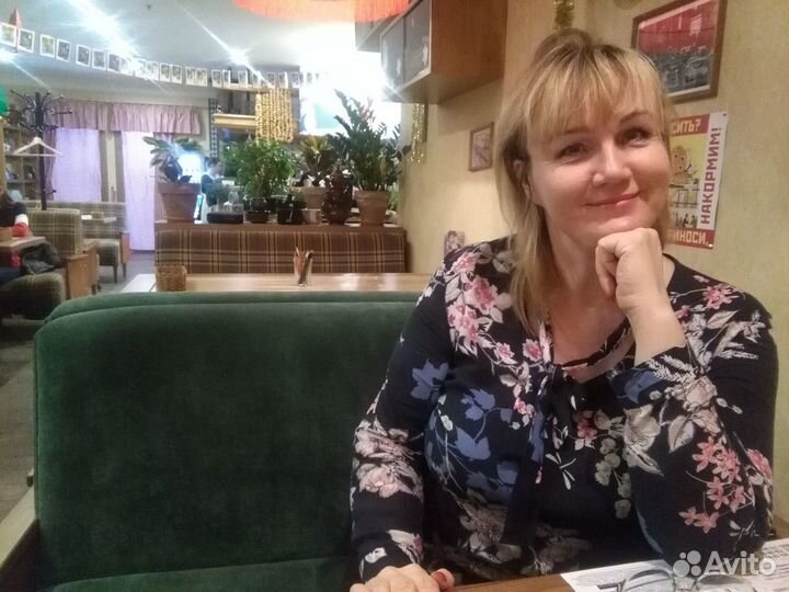 Главный бухгалтер