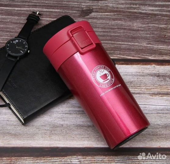 Термокружка