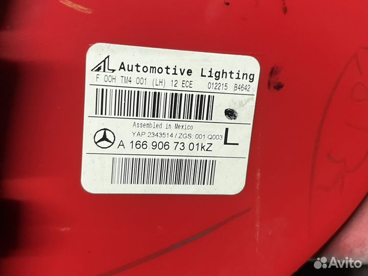 Фонарь задний левый в крыло Mercedes X166 GL
