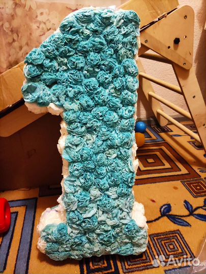 Единичка на годик, Цифра