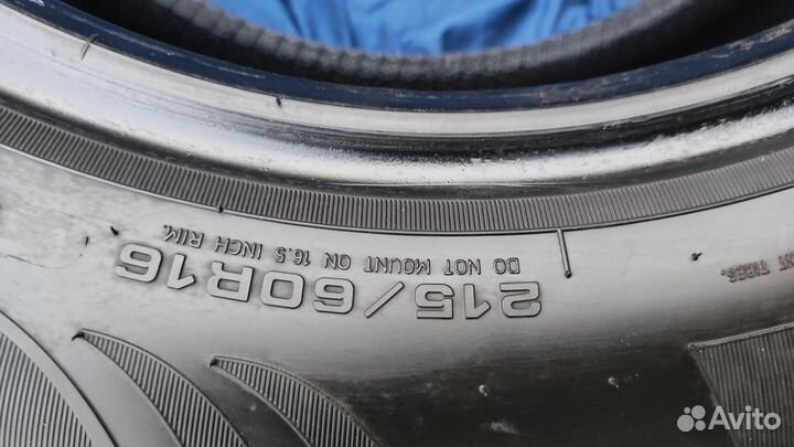 Fulda EcoControl HP2 215/60 R16 99V