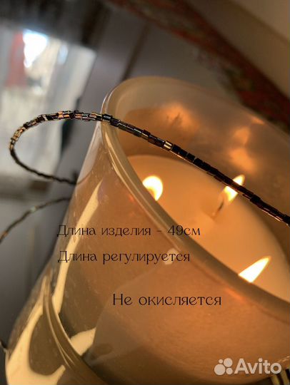 Колье ожерелье украшение чокер женское бижутерия